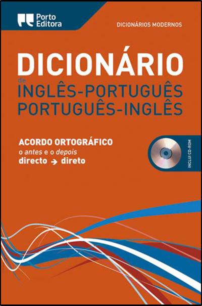 MODERNOS-DICIONARIO DUPLO DE INGLES-05752